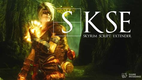 skyrim script extender ae|skyrim script extender 1.6.640.